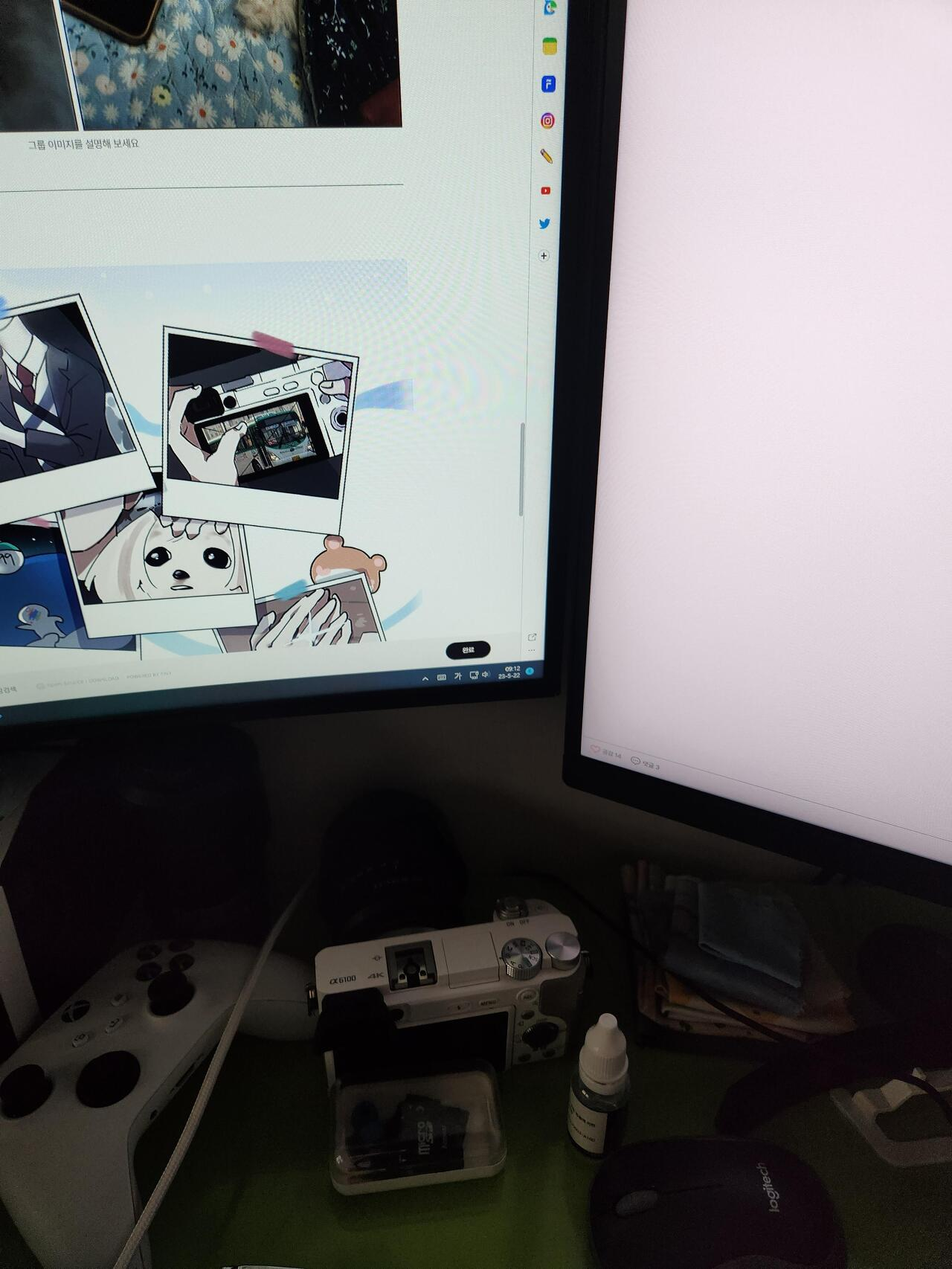 파일:군대 잡썰 1-23.png